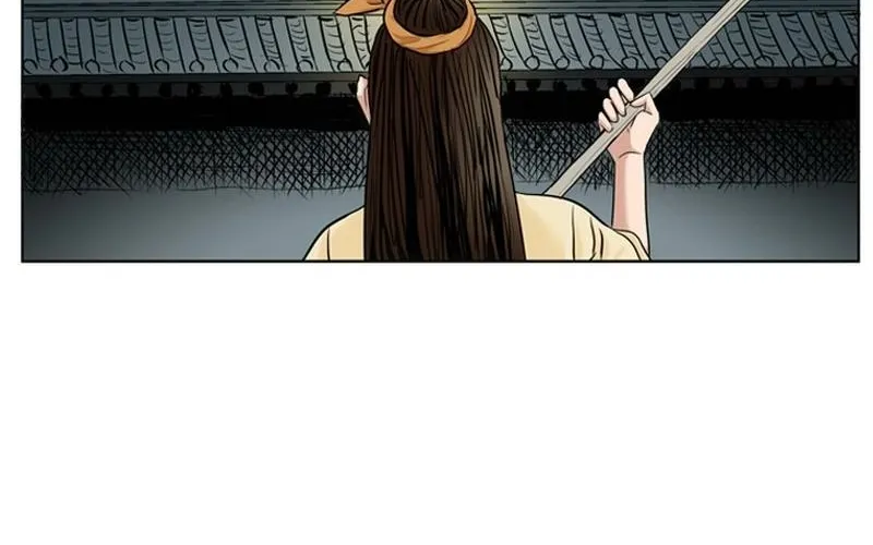 Gangho, Such Madness! — Chapter 2 — page 42