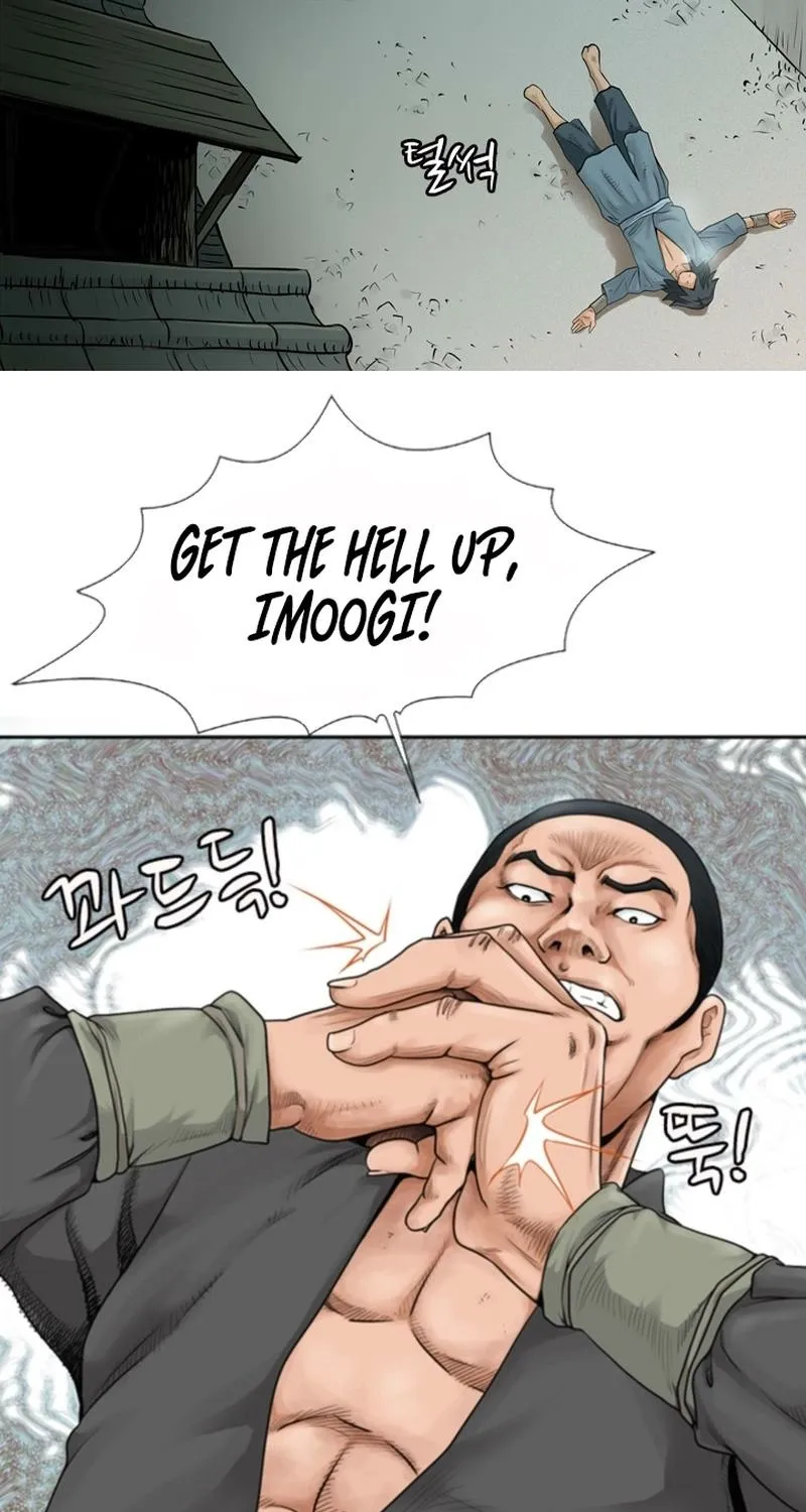 Gangho, Such Madness! — Chapter 2 — page 47