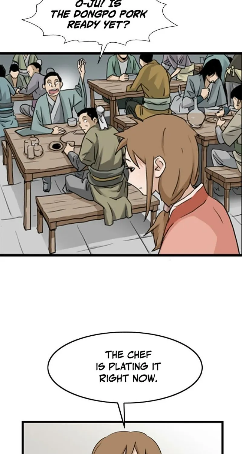 Gangho, Such Madness! — Chapter 20 — page 7