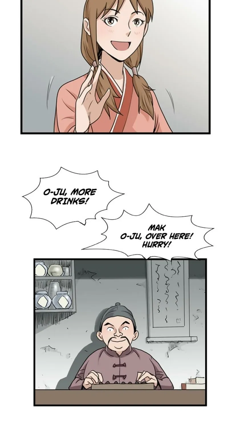 Gangho, Such Madness! — Chapter 20 — page 8