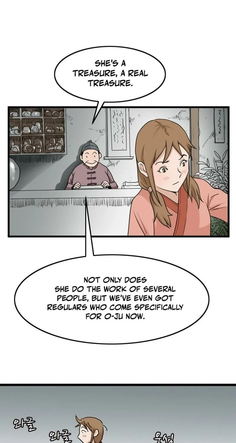 Gangho, Such Madness! — Chapter 20 — page 9
