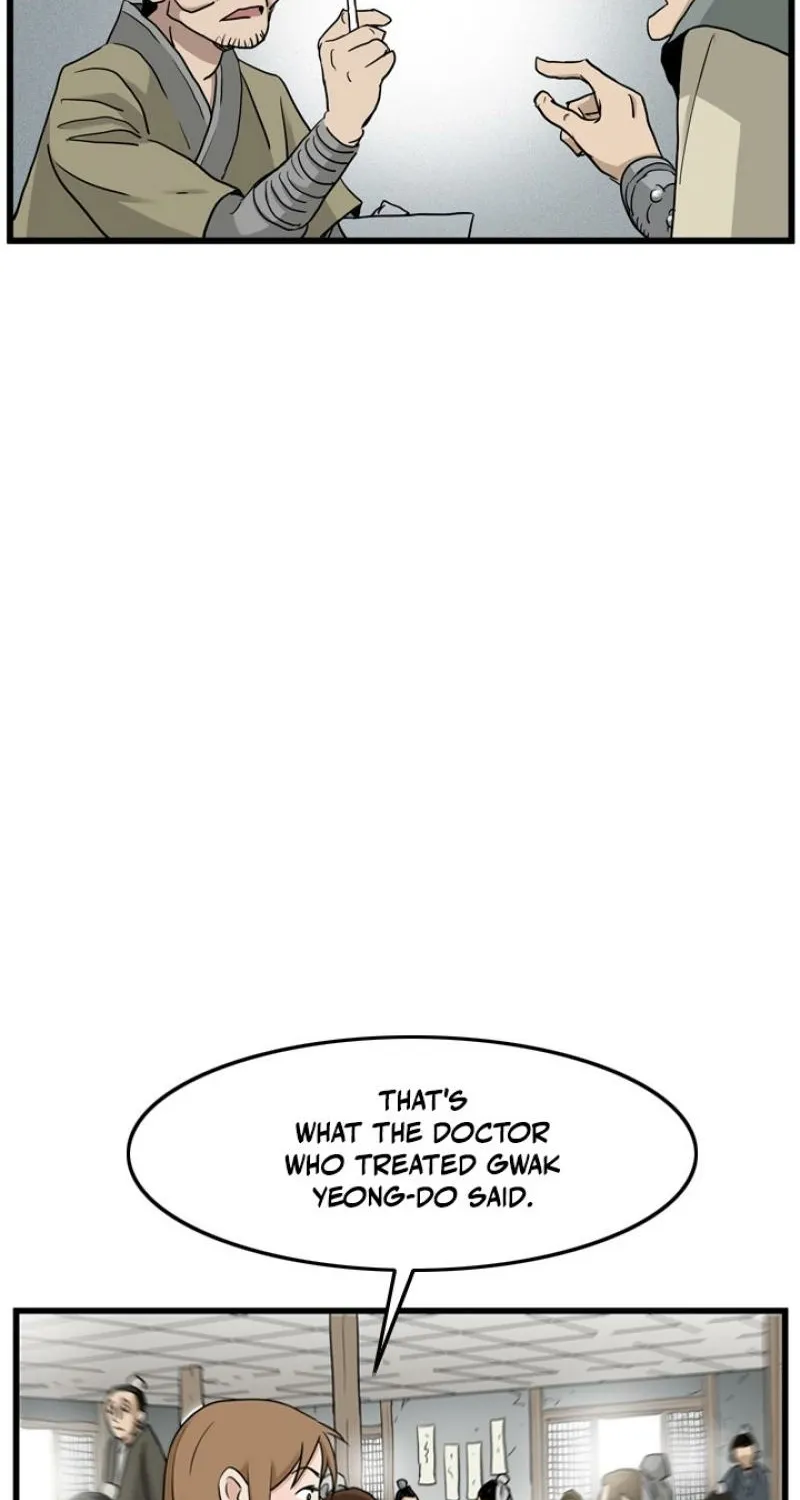 Gangho, Such Madness! — Chapter 20 — page 11