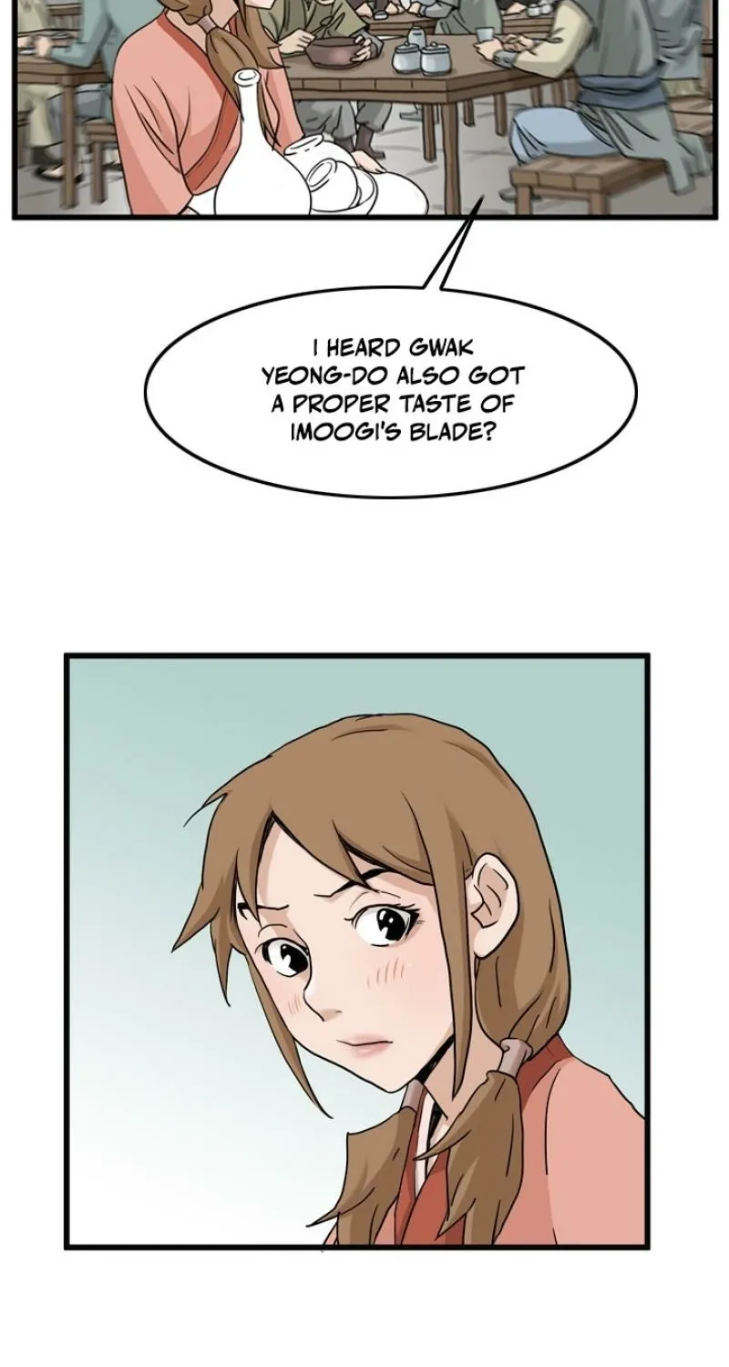 Gangho, Such Madness! — Chapter 20 — page 13