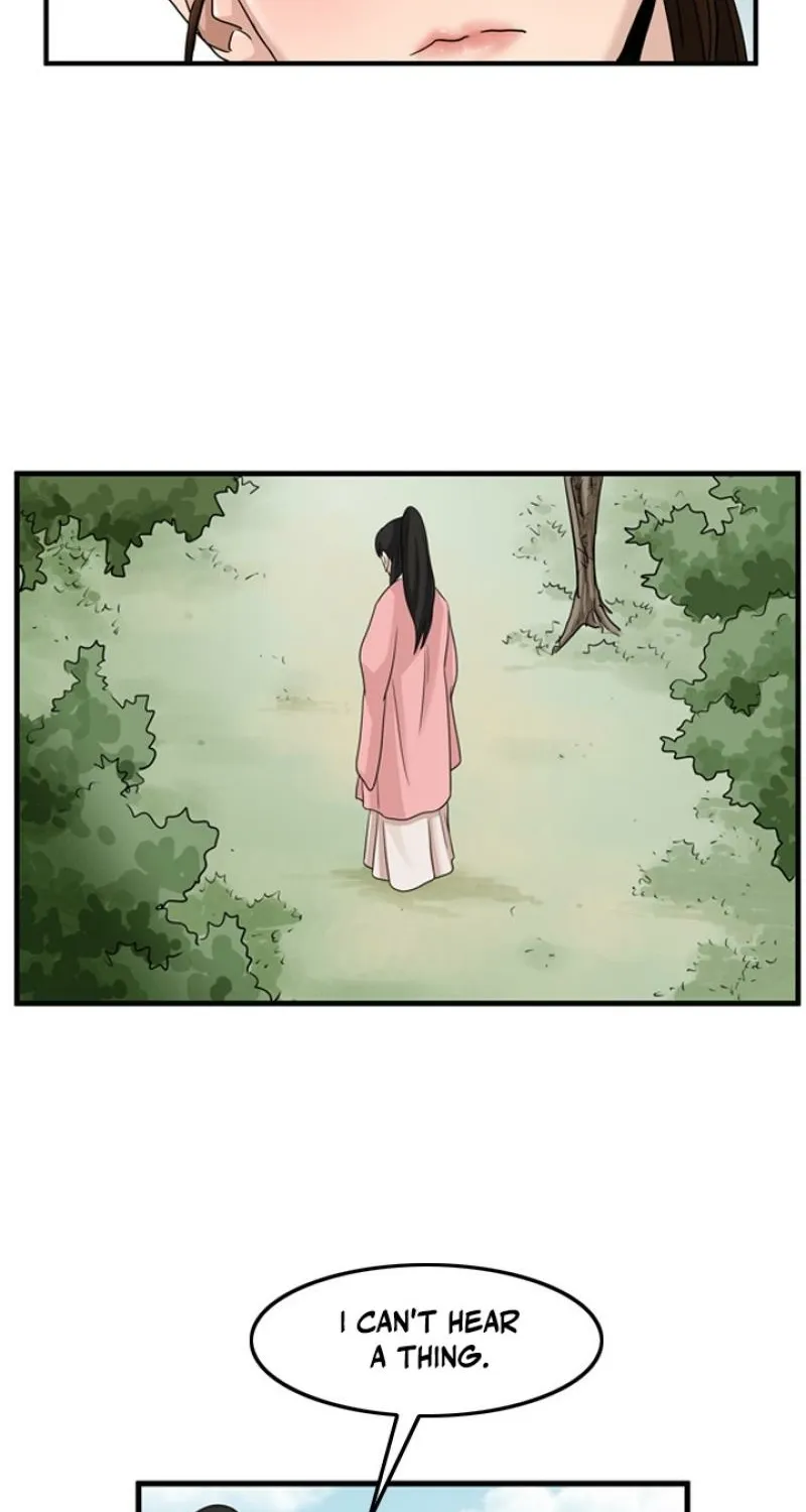Gangho, Such Madness! — Chapter 20 — page 17