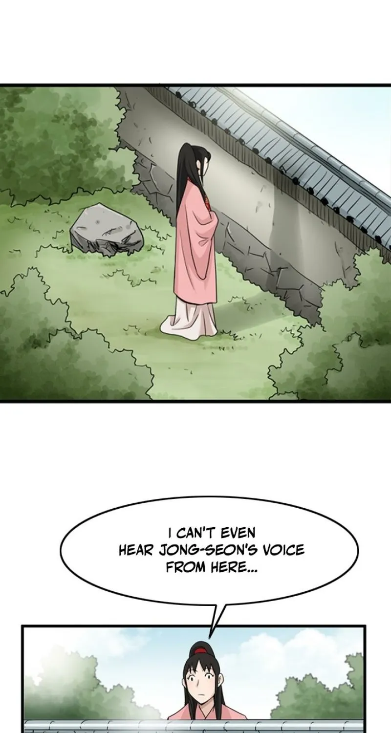 Gangho, Such Madness! — Chapter 20 — page 20