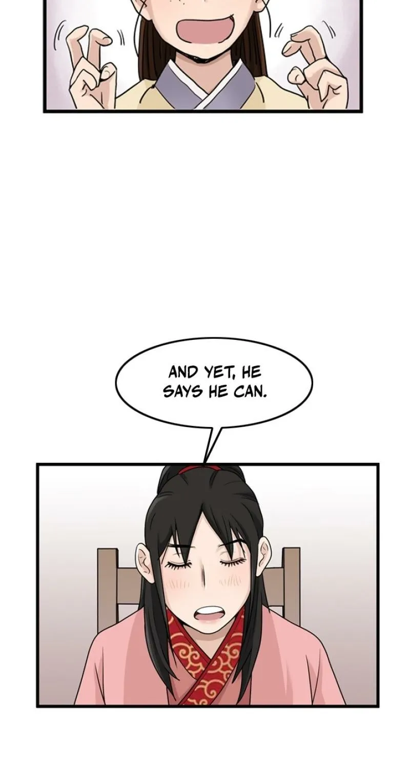 Gangho, Such Madness! — Chapter 20 — page 25