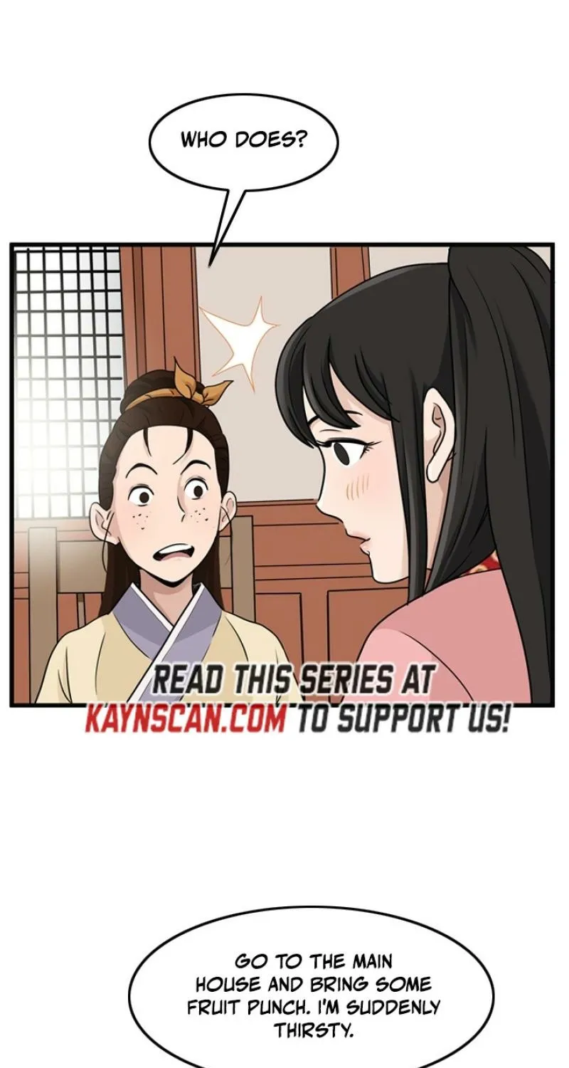 Gangho, Such Madness! — Chapter 20 — page 26