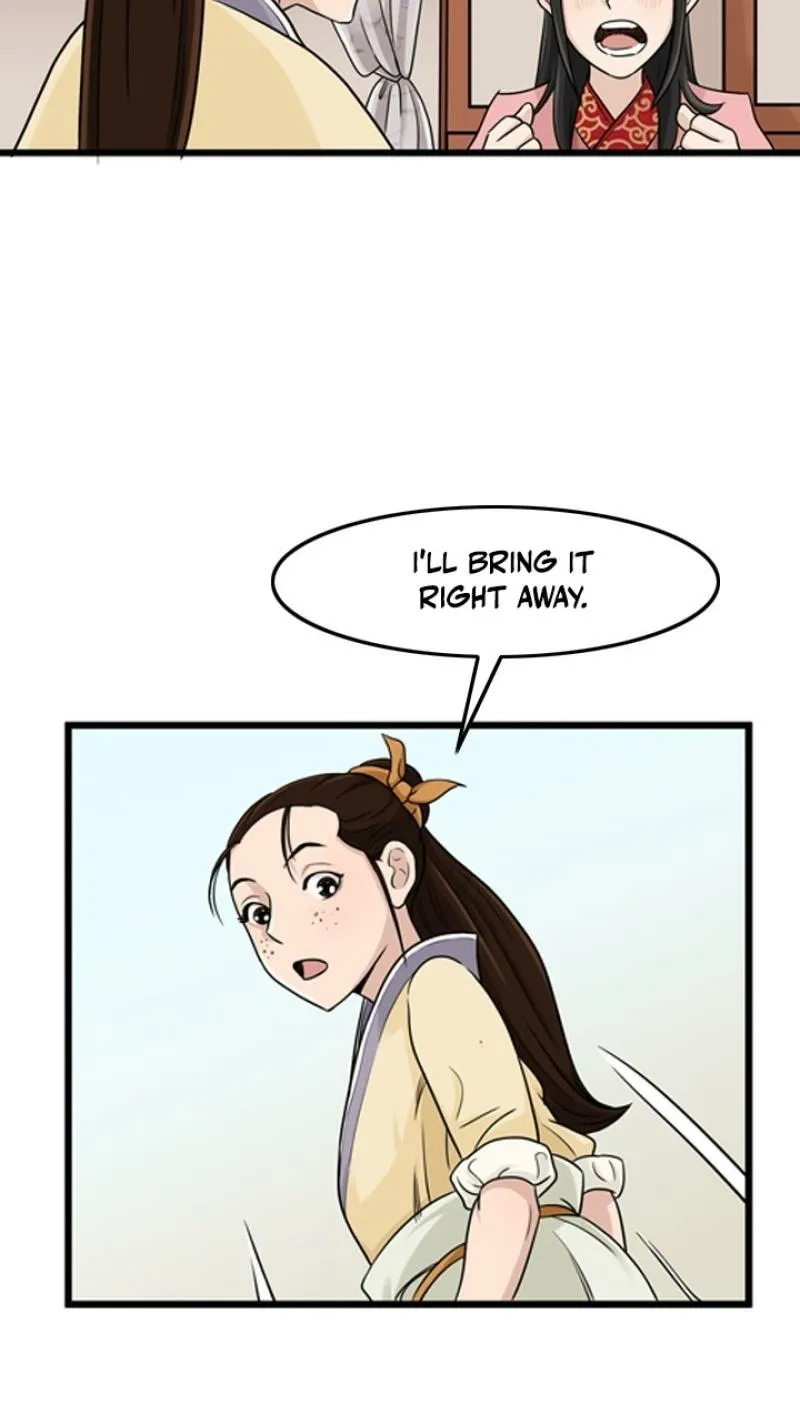 Gangho, Such Madness! — Chapter 20 — page 28