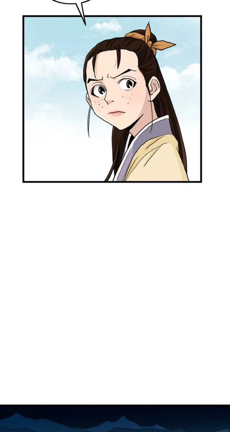 Gangho, Such Madness! — Chapter 20 — page 30