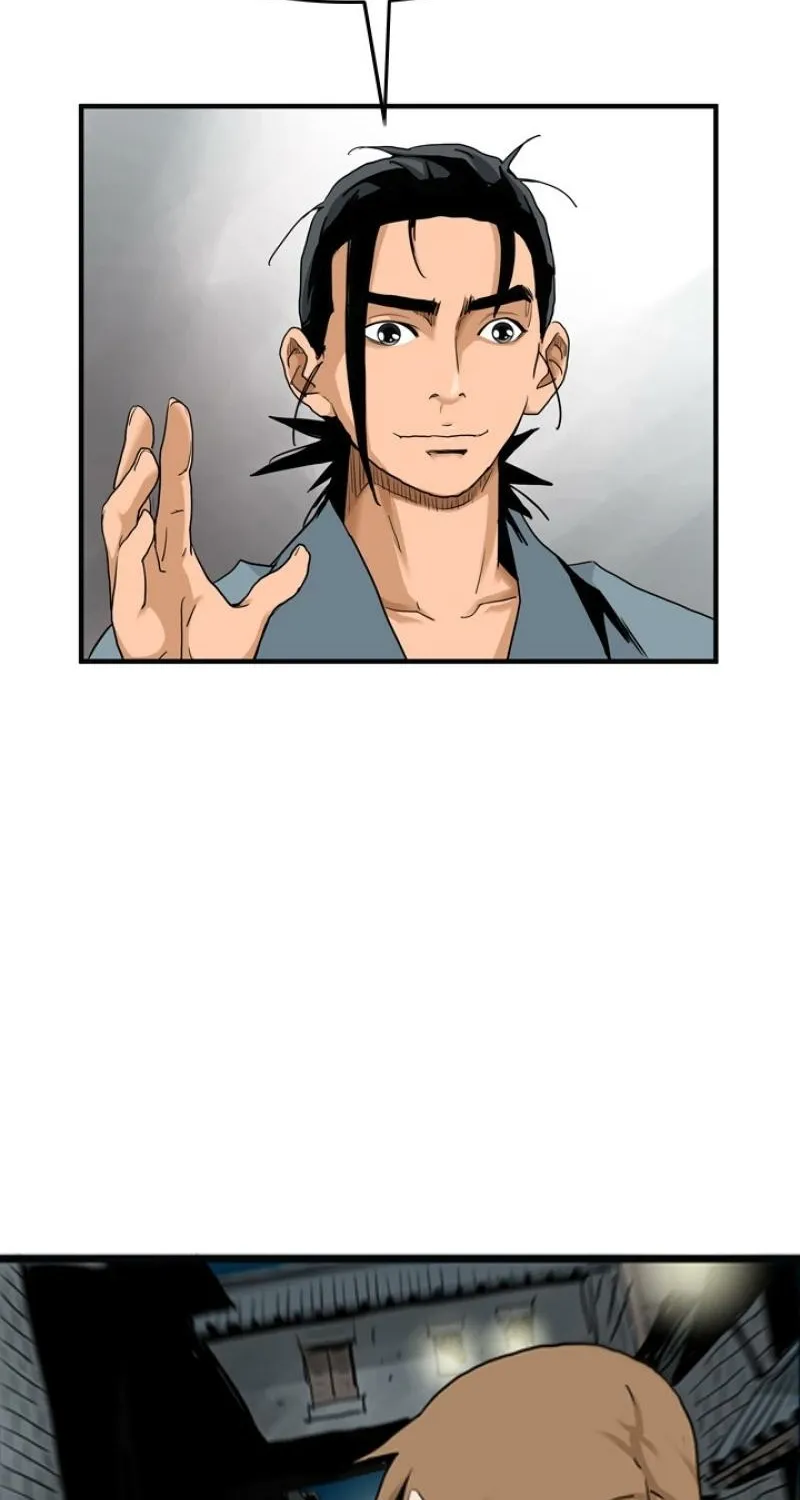 Gangho, Such Madness! — Chapter 20 — page 45