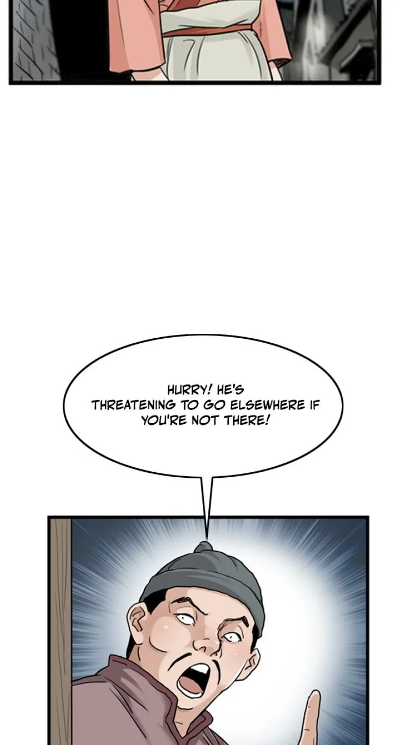 Gangho, Such Madness! — Chapter 20 — page 49