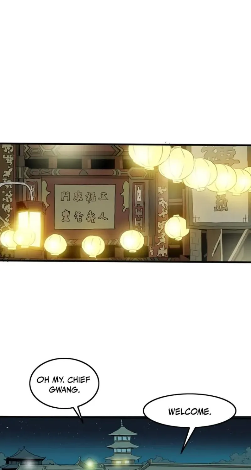 Gangho, Such Madness! — Chapter 21 — page 3