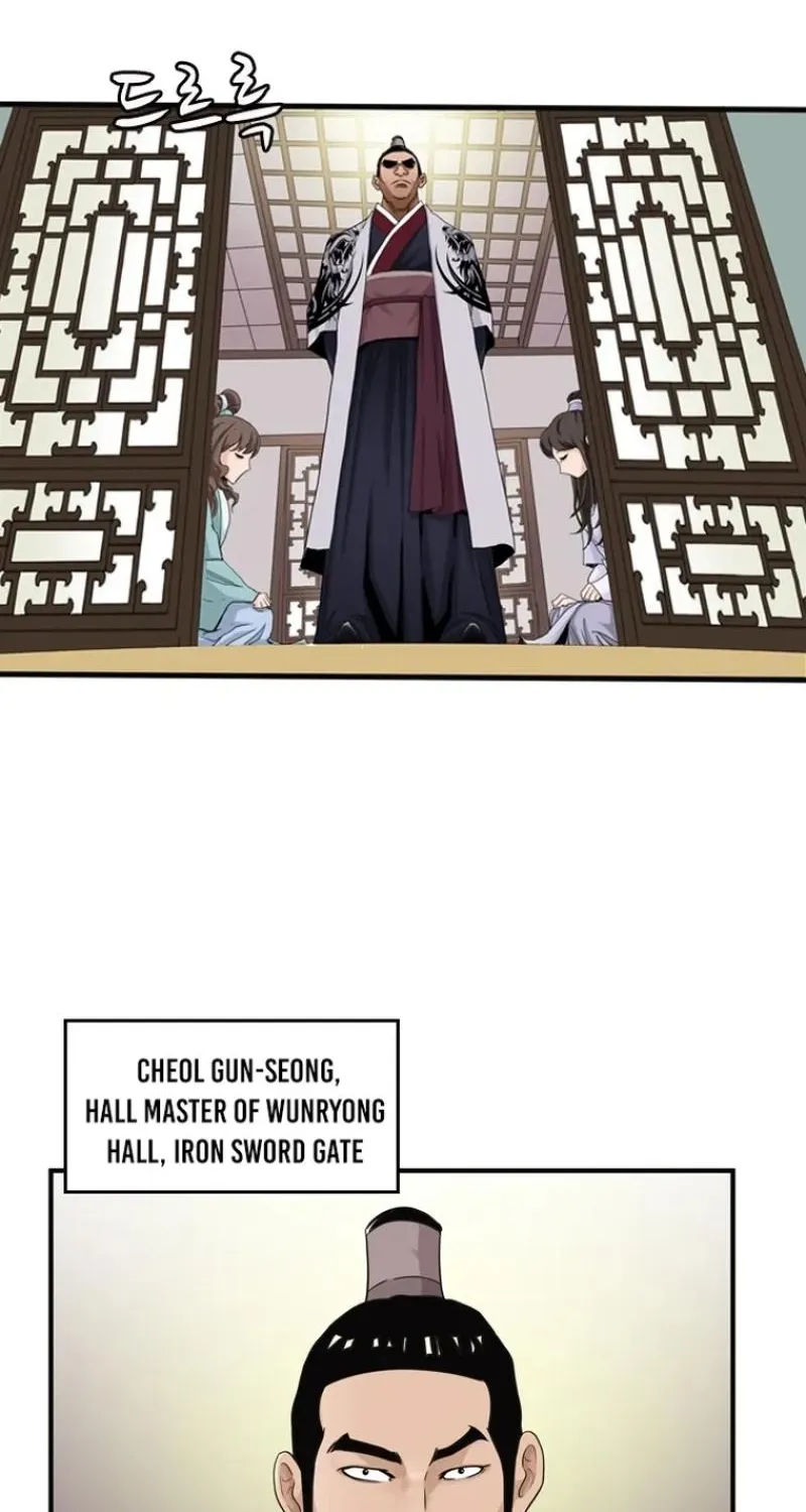 Gangho, Such Madness! — Chapter 21 — page 8