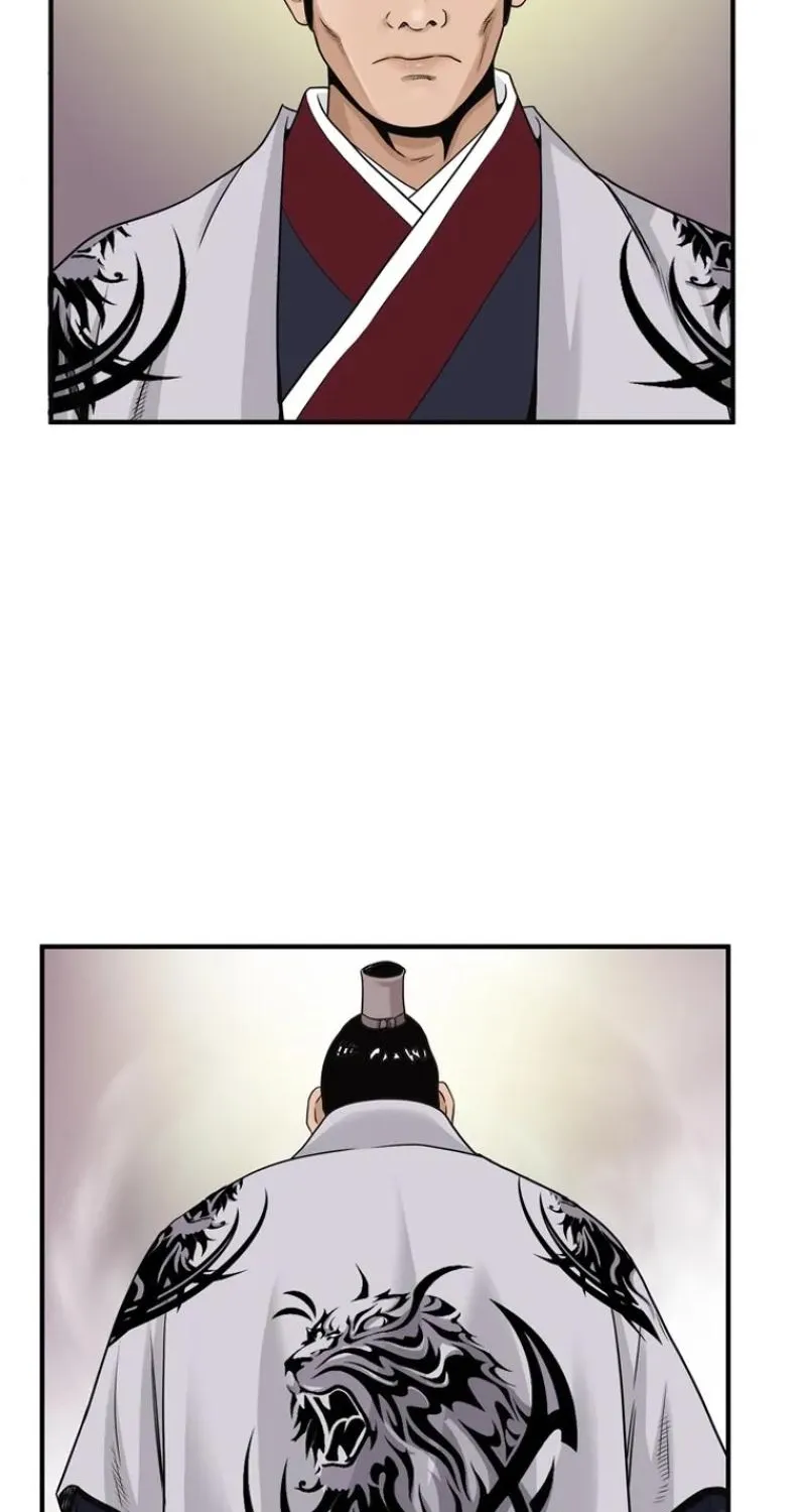 Gangho, Such Madness! — Chapter 21 — page 9