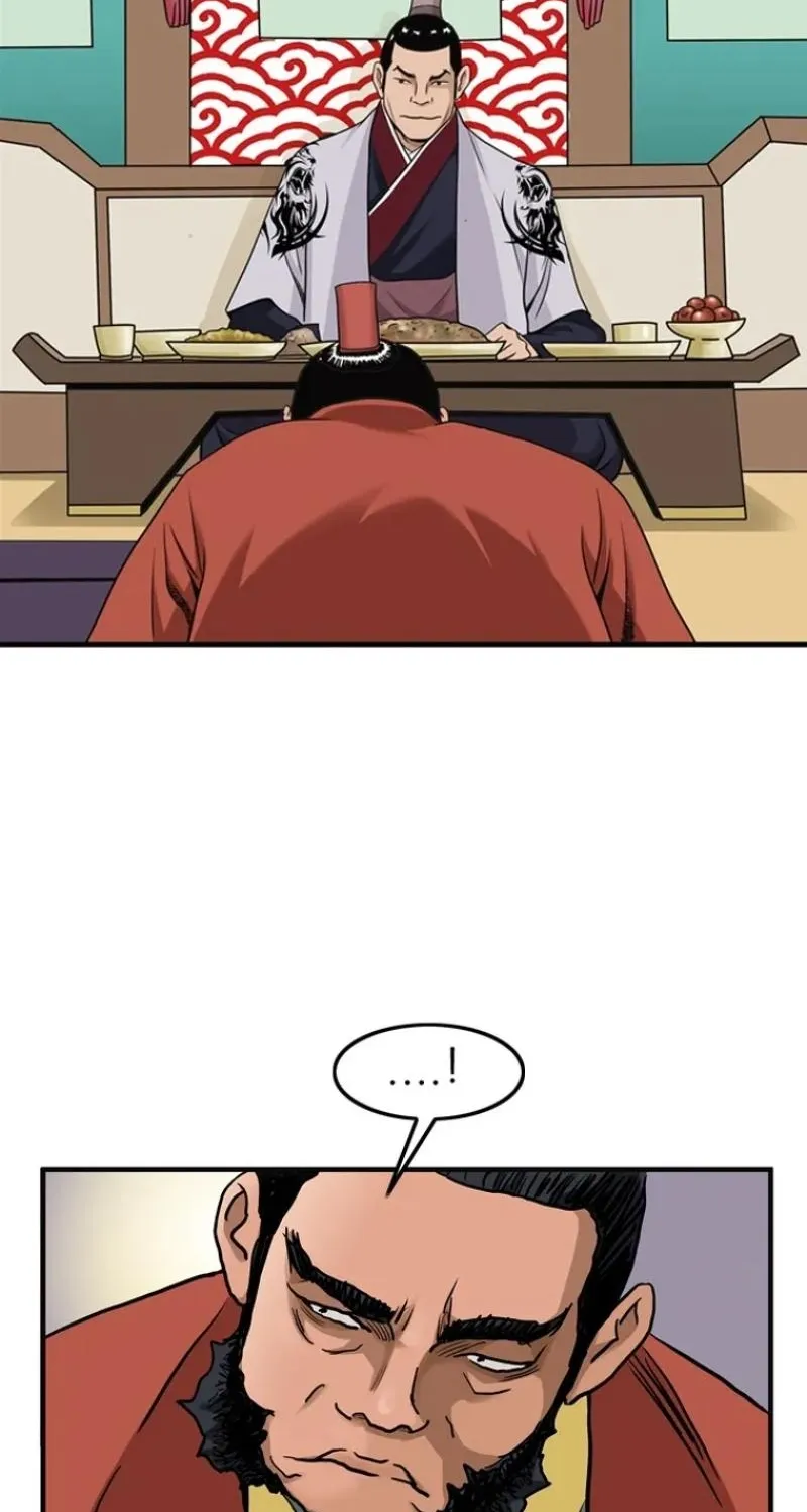 Gangho, Such Madness! — Chapter 21 — page 11