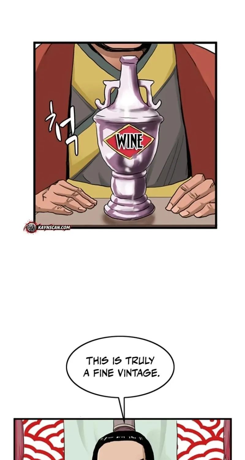 Gangho, Such Madness! — Chapter 21 — page 16