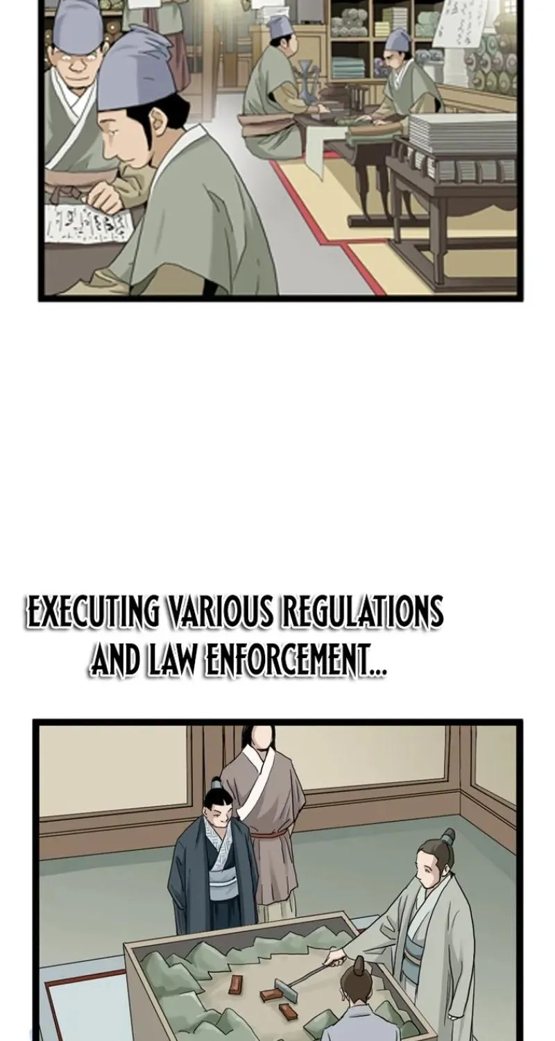 Gangho, Such Madness! — Chapter 21 — page 32