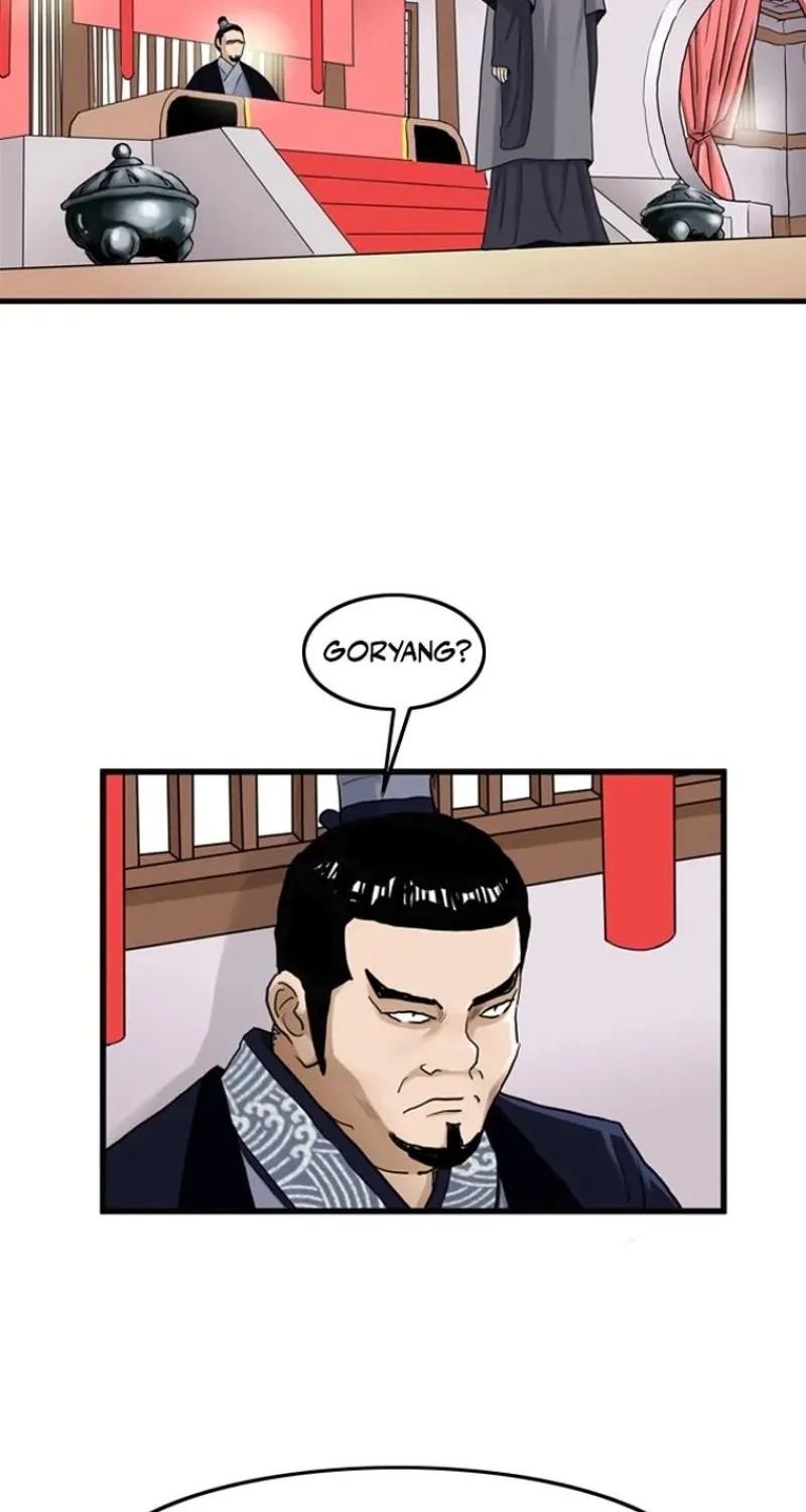 Gangho, Such Madness! — Chapter 21 — page 38
