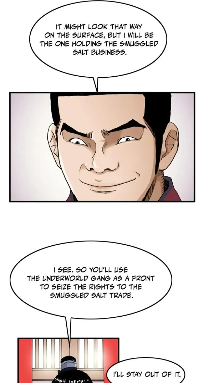 Gangho, Such Madness! — Chapter 21 — page 49