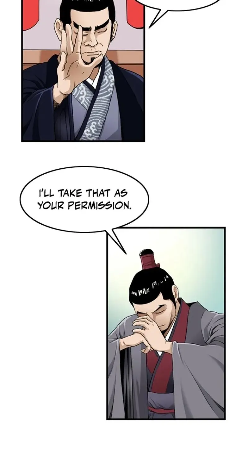 Gangho, Such Madness! — Chapter 21 — page 50