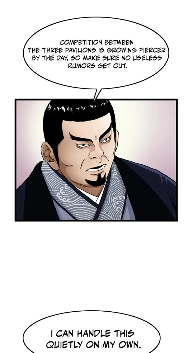 Gangho, Such Madness! — Chapter 21 — page 51