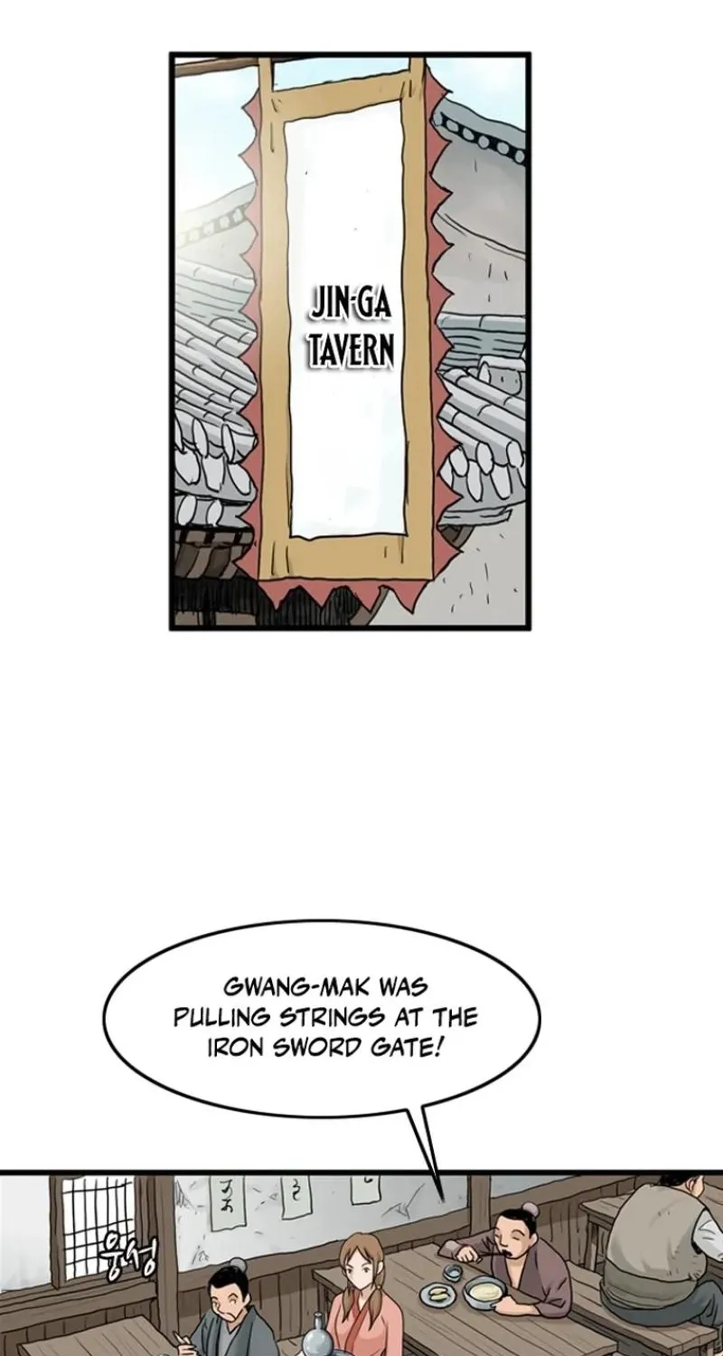 Gangho, Such Madness! — Chapter 21 — page 56