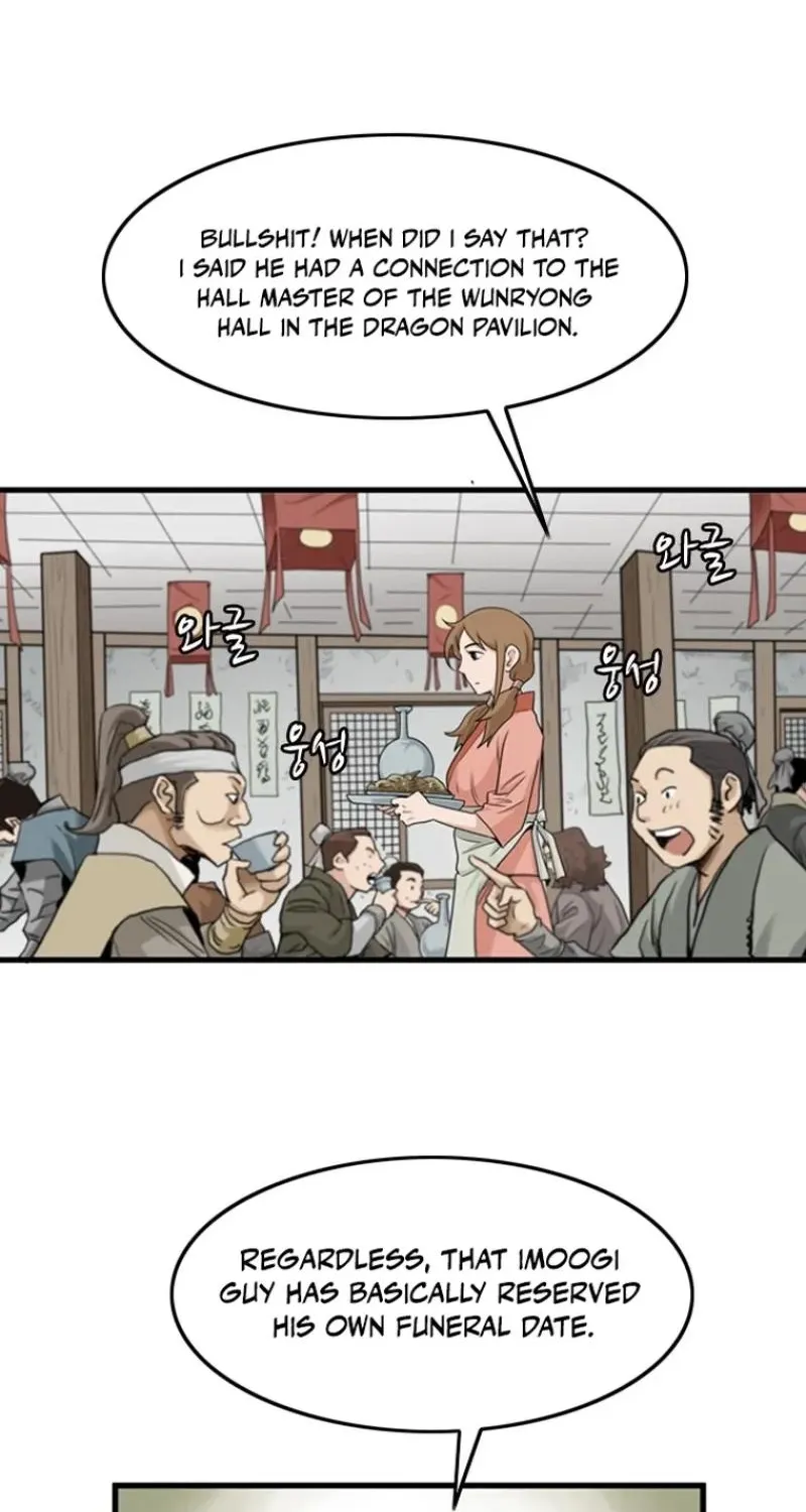 Gangho, Such Madness! — Chapter 21 — page 58