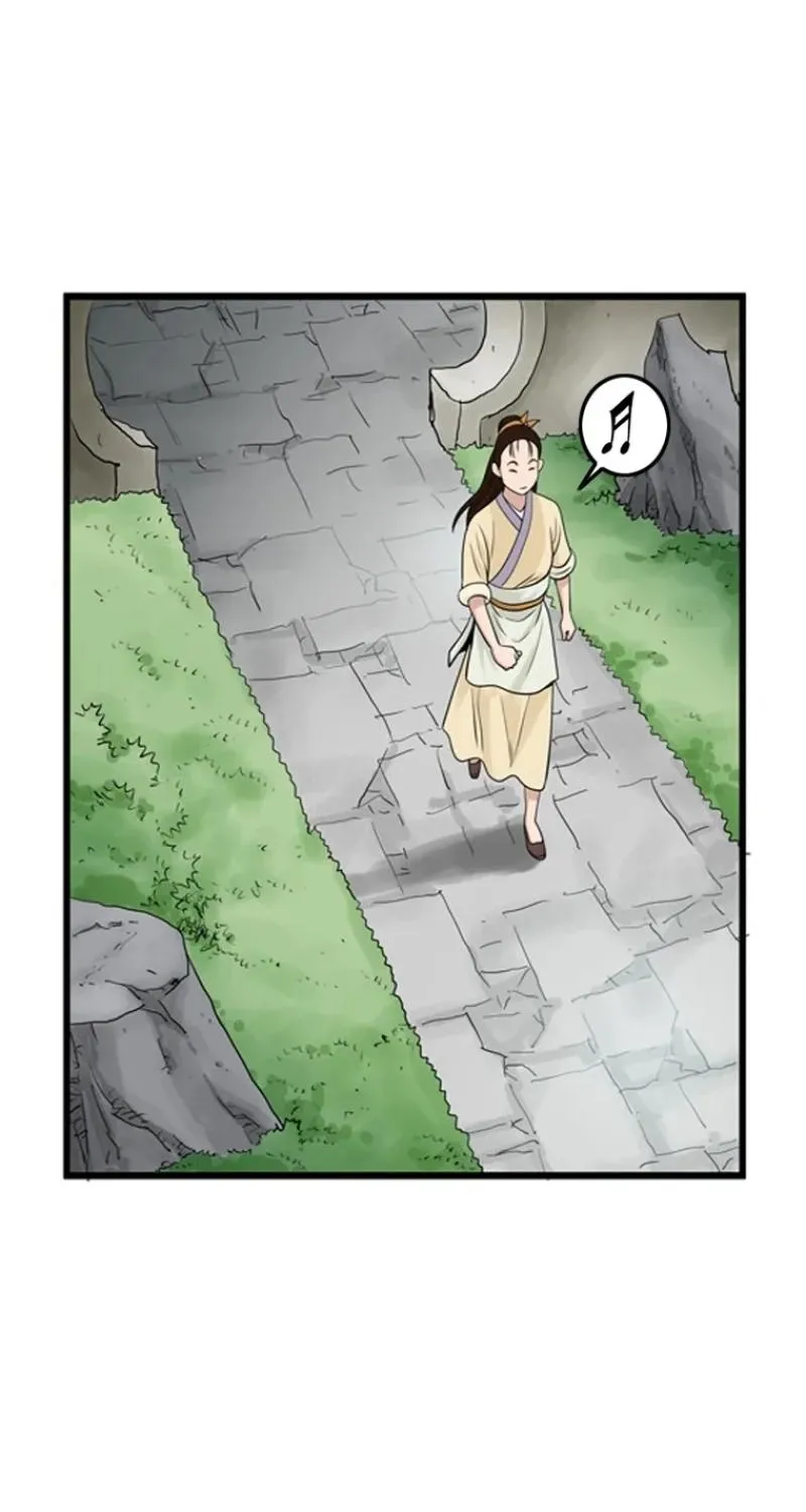 Gangho, Such Madness! — Chapter 22 — page 3