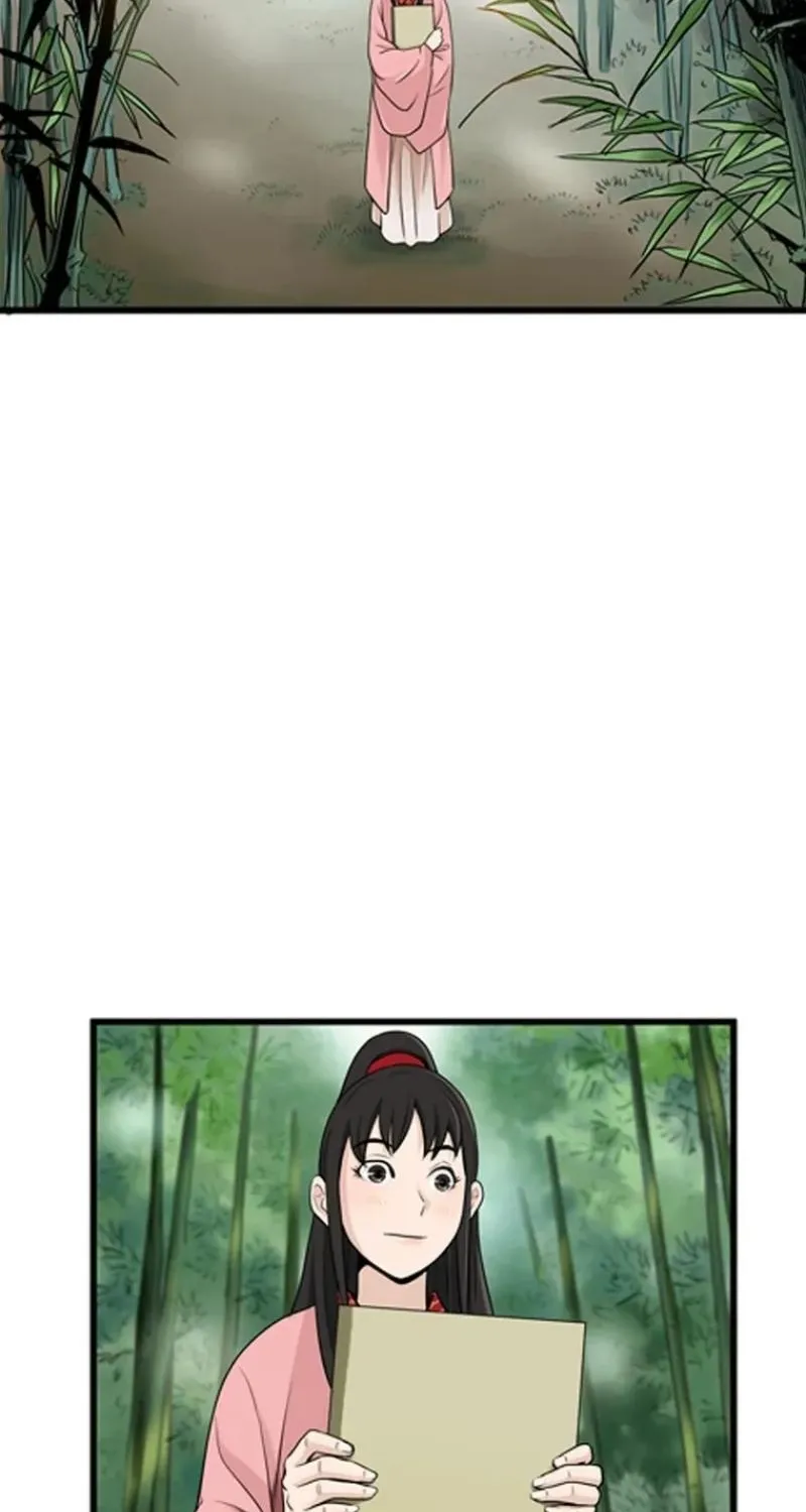 Gangho, Such Madness! — Chapter 22 — page 9