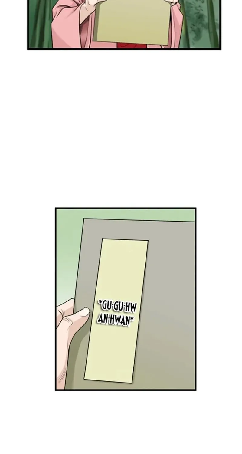 Gangho, Such Madness! — Chapter 22 — page 10