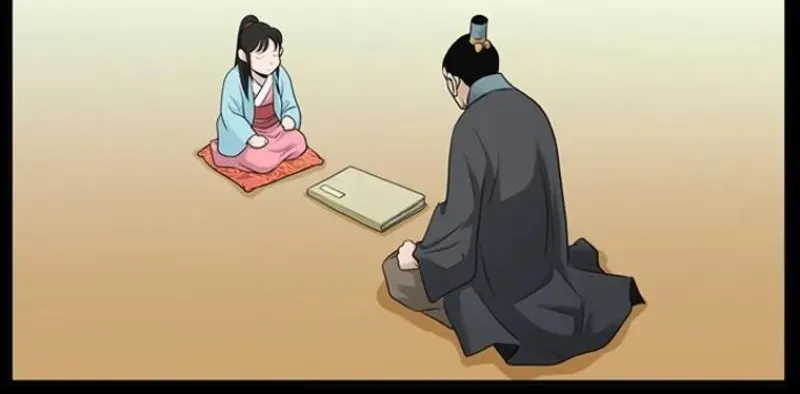 Gangho, Such Madness! — Chapter 22 — page 12