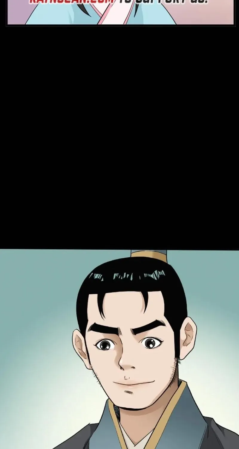 Gangho, Such Madness! — Chapter 22 — page 16