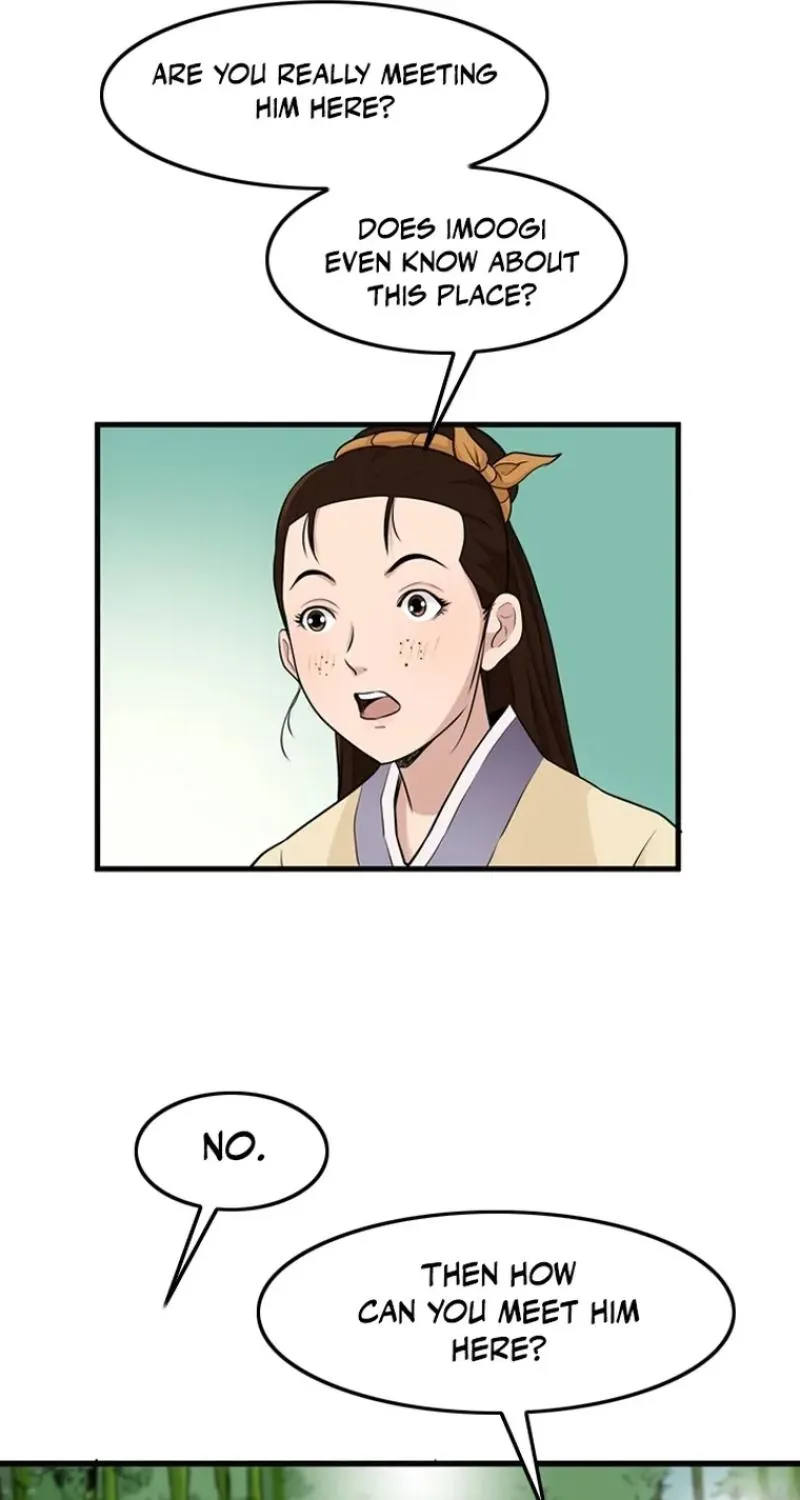 Gangho, Such Madness! — Chapter 22 — page 25