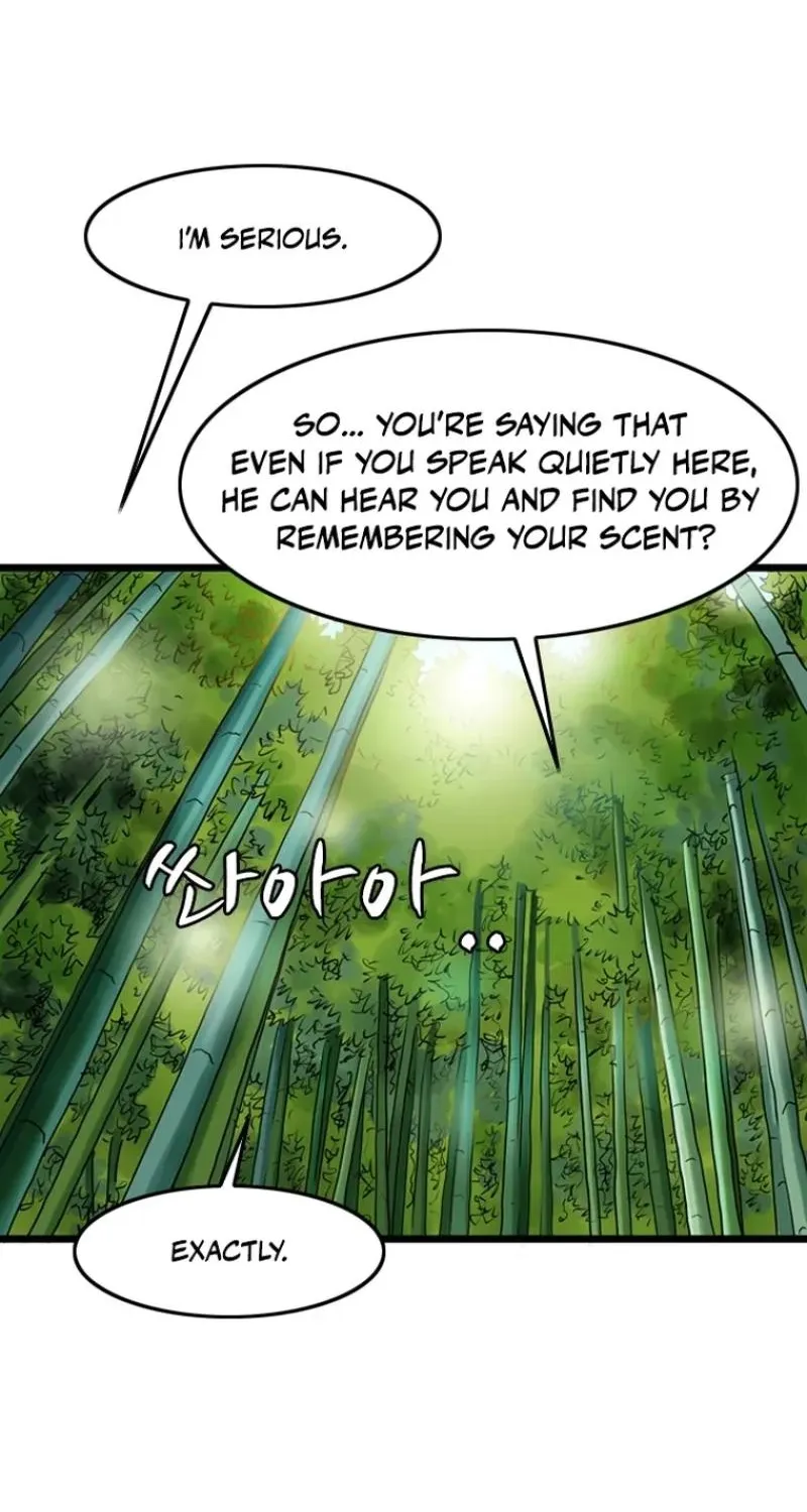 Gangho, Such Madness! — Chapter 22 — page 32