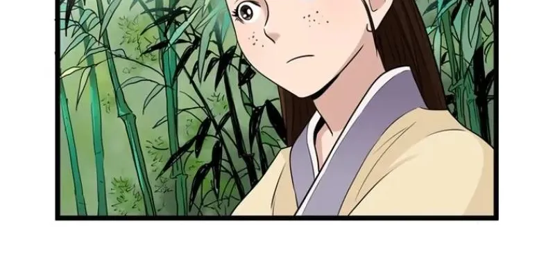 Gangho, Such Madness! — Chapter 22 — page 36