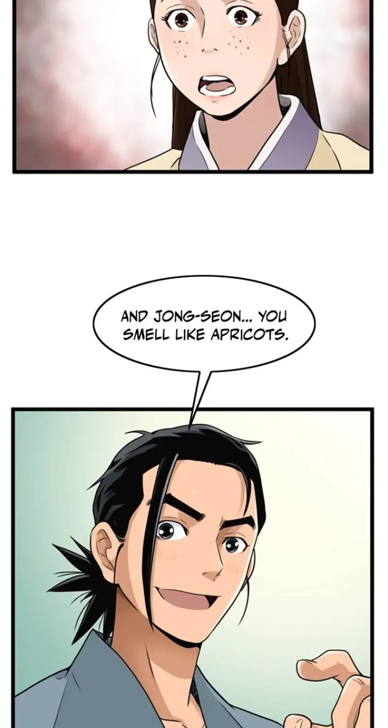 Gangho, Such Madness! — Chapter 22 — page 45