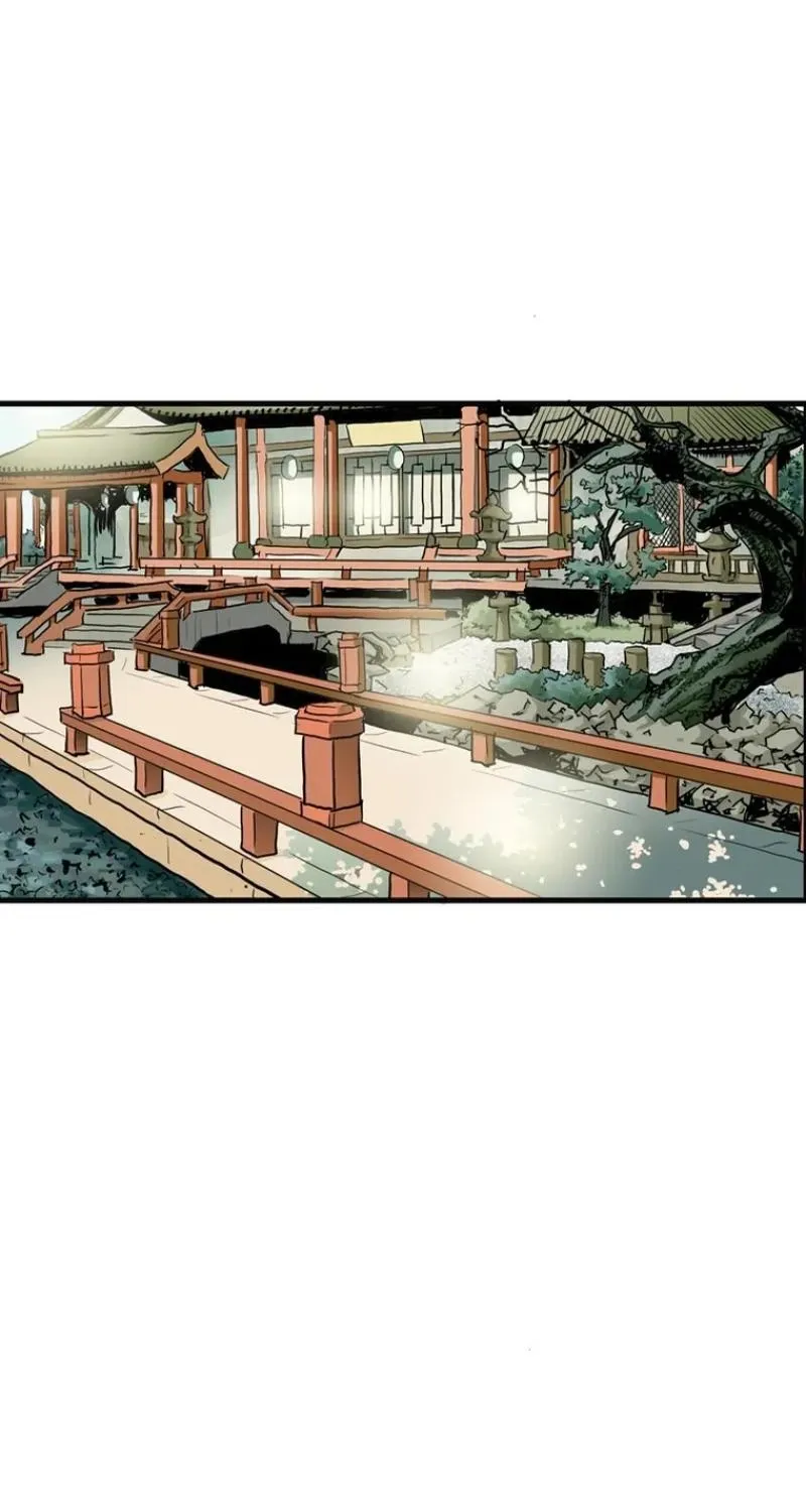 Gangho, Such Madness! — Chapter 22 — page 53