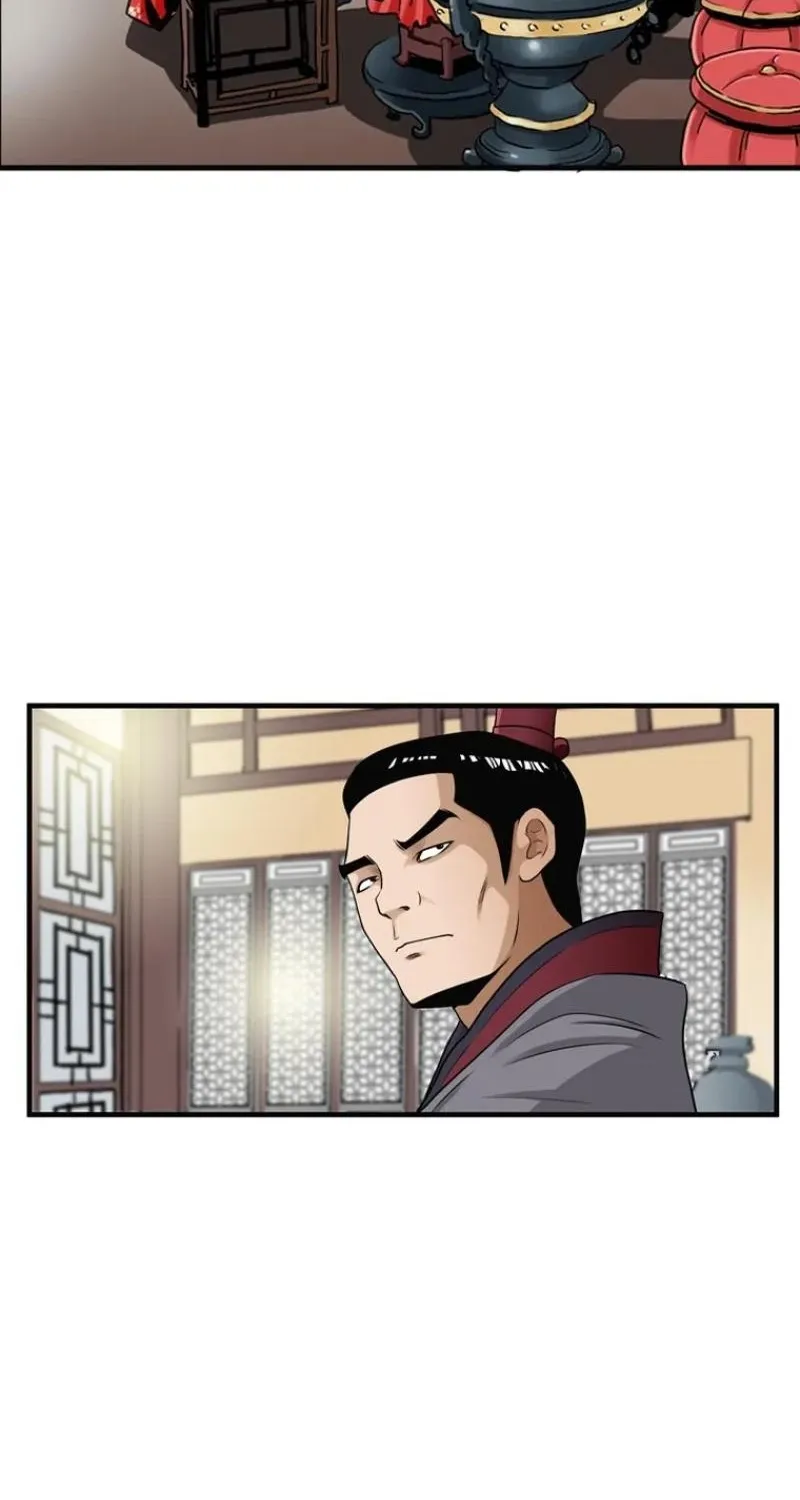 Gangho, Such Madness! — Chapter 22 — page 56