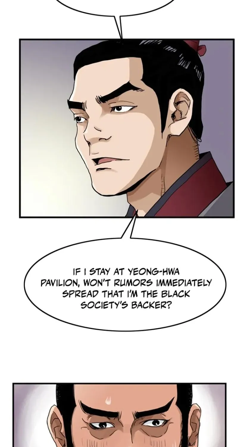 Gangho, Such Madness! — Chapter 22 — page 63