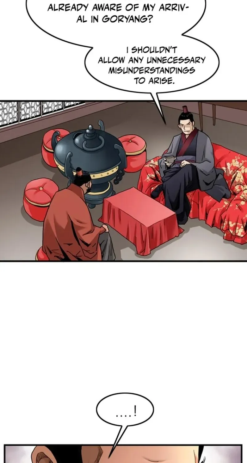 Gangho, Such Madness! — Chapter 22 — page 69