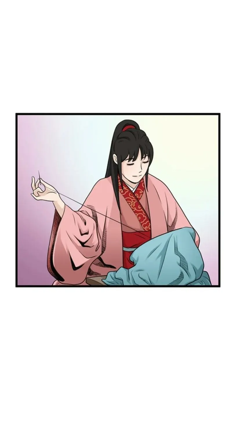 Gangho, Such Madness! — Chapter 23 — page 3