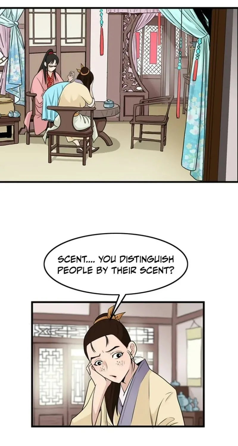 Gangho, Such Madness! — Chapter 23 — page 4