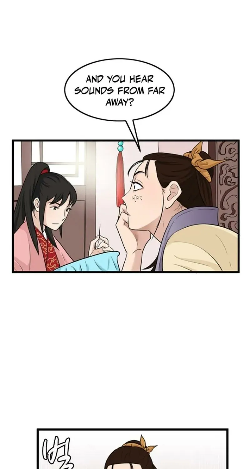 Gangho, Such Madness! — Chapter 23 — page 5