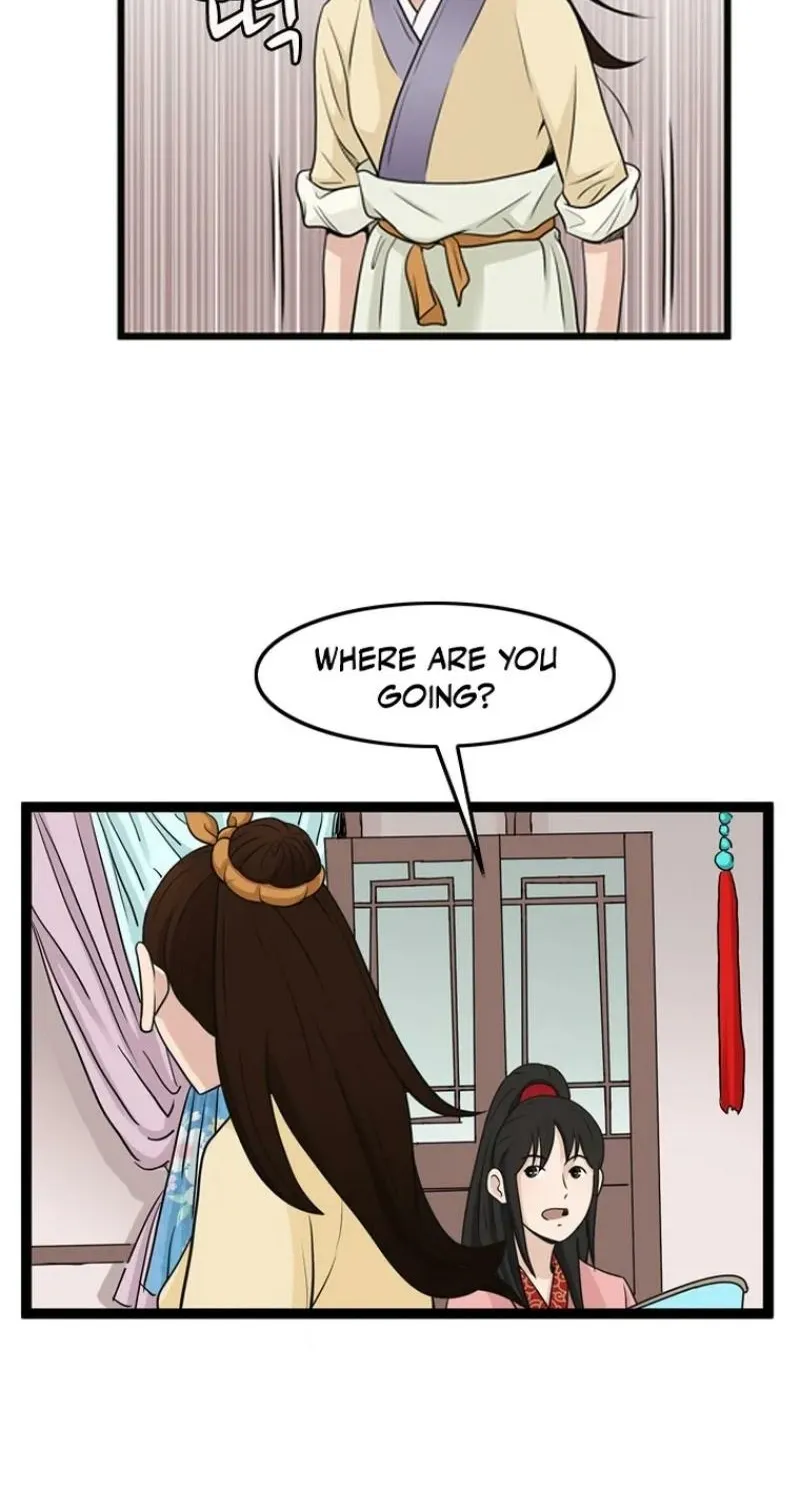 Gangho, Such Madness! — Chapter 23 — page 7