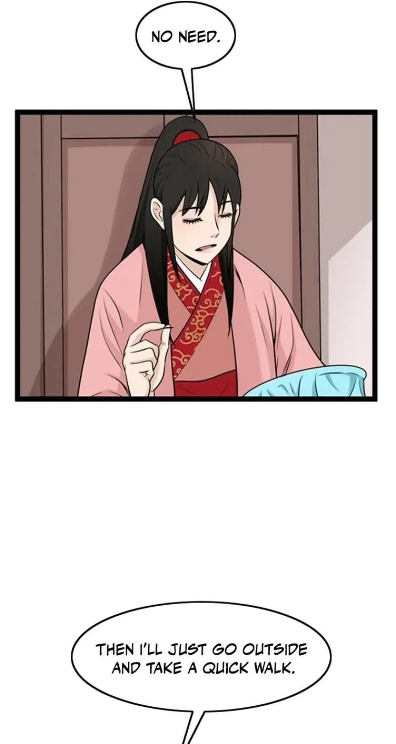 Gangho, Such Madness! — Chapter 23 — page 13