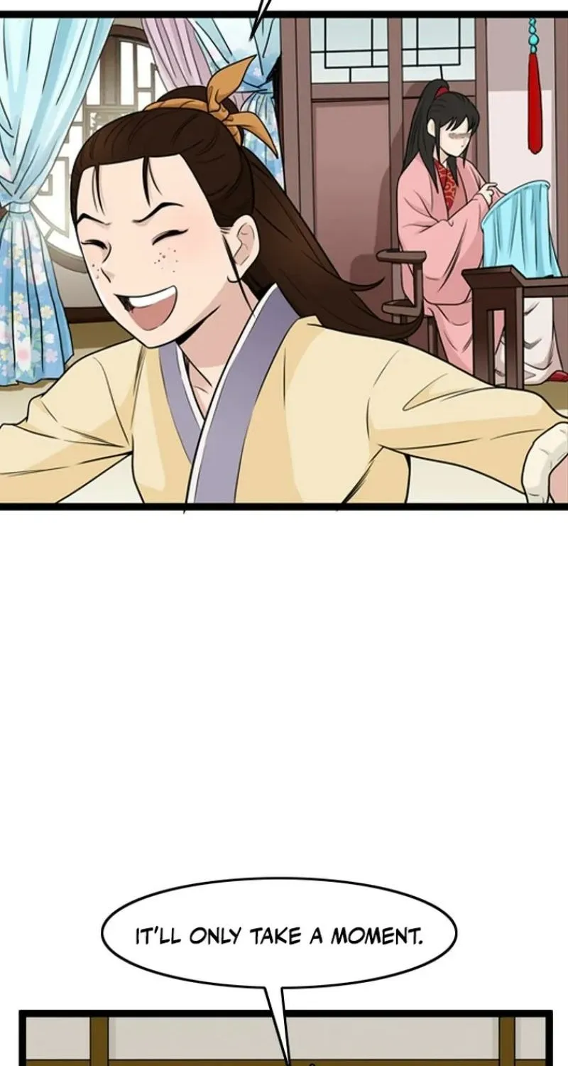 Gangho, Such Madness! — Chapter 23 — page 14