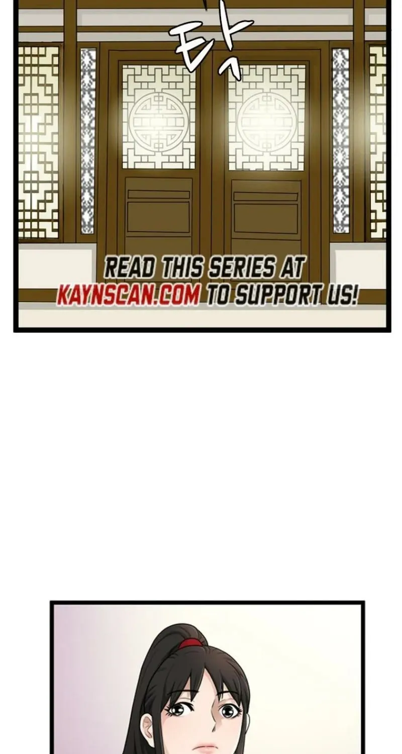 Gangho, Such Madness! — Chapter 23 — page 15