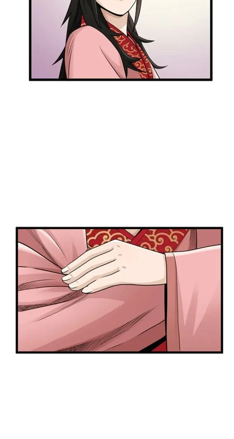 Gangho, Such Madness! — Chapter 23 — page 16