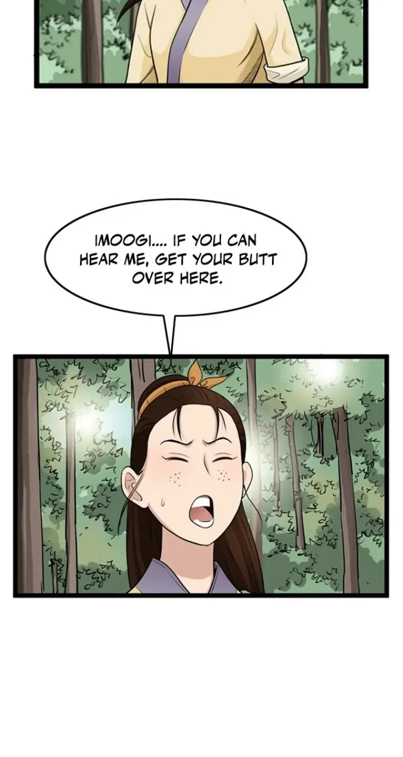 Gangho, Such Madness! — Chapter 23 — page 22