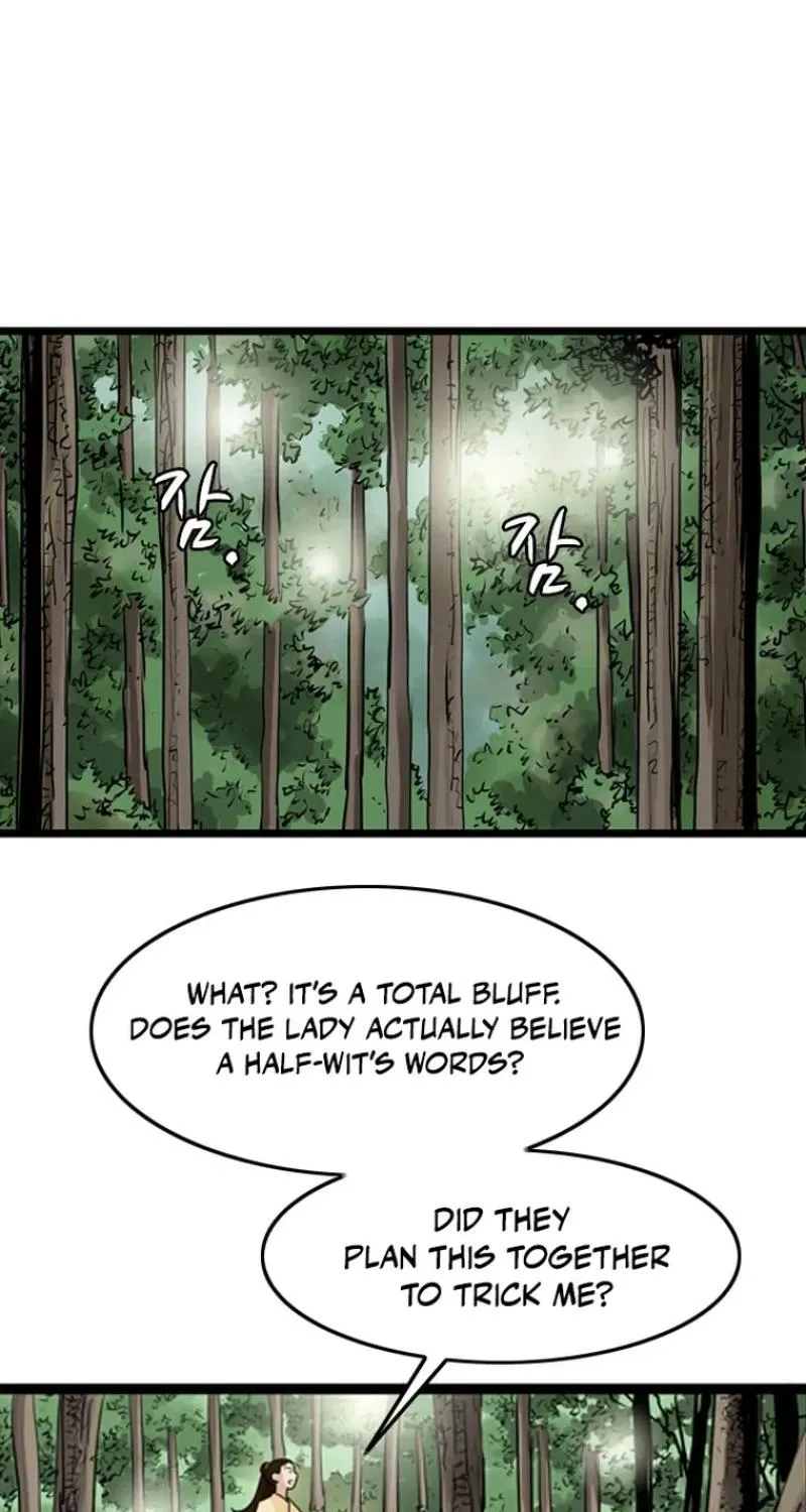 Gangho, Such Madness! — Chapter 23 — page 25